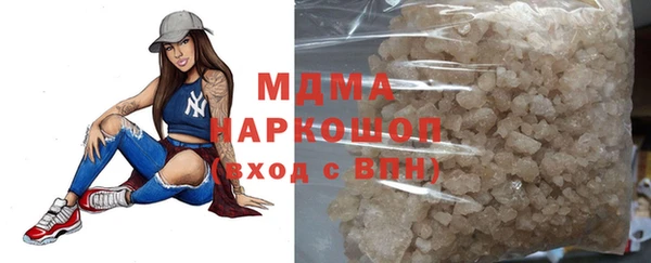 кокс Гусев
