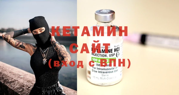 кокс Гусев