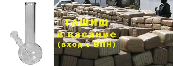 не бодяженный Фурманов
