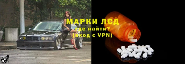 марихуана Хадыженск