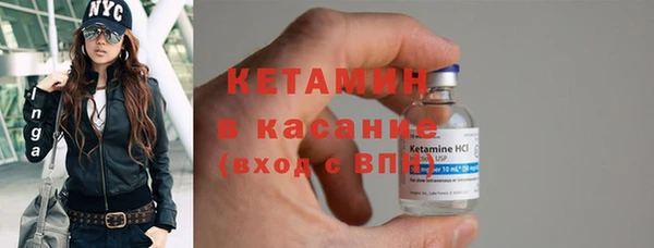 кокс Гусев