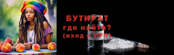 кокс Гусев