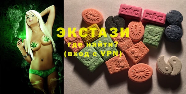 кокс Гусев