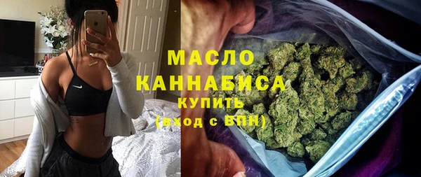 кокс Гусев