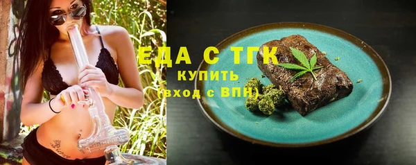 не бодяженный Фурманов