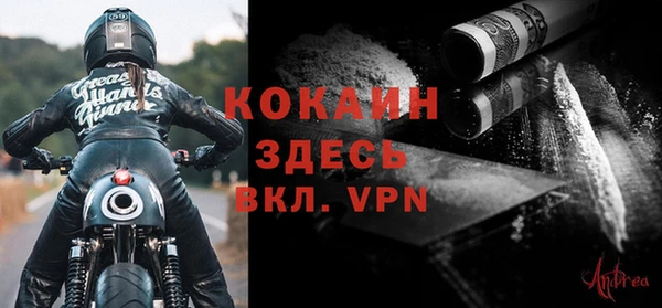 не бодяженный Фурманов