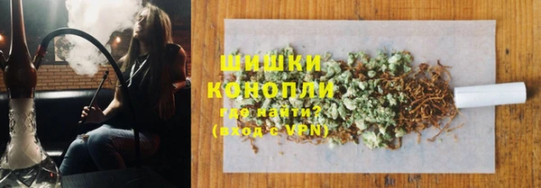 герыч Гусь-Хрустальный