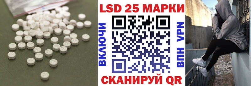 OMG ссылка  Пересвет  ЛСД экстази ecstasy 