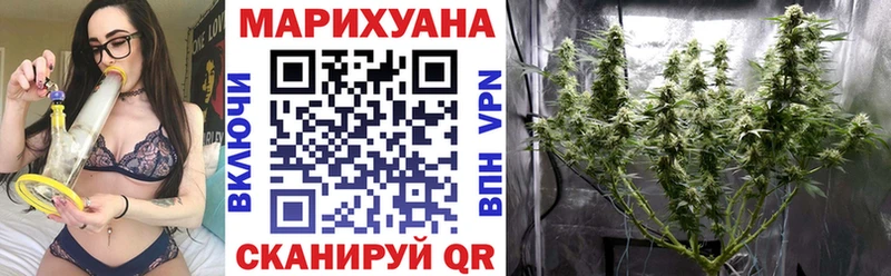 Бошки Шишки гибрид  маркетплейс клад  Пересвет  ссылка на мегу ONION 